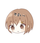 六華(Licca)LINEスタンプ（個別スタンプ：15）