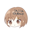 六華(Licca)LINEスタンプ（個別スタンプ：16）