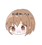 六華(Licca)LINEスタンプ（個別スタンプ：18）