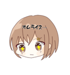 六華(Licca)LINEスタンプ（個別スタンプ：19）