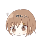 六華(Licca)LINEスタンプ（個別スタンプ：21）