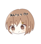 六華(Licca)LINEスタンプ（個別スタンプ：26）