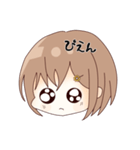 六華(Licca)LINEスタンプ（個別スタンプ：30）