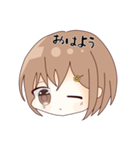 六華(Licca)LINEスタンプ（個別スタンプ：31）