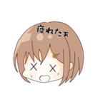 六華(Licca)LINEスタンプ（個別スタンプ：32）