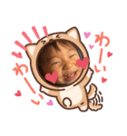 おーちゃん❤（個別スタンプ：4）
