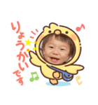 おーちゃん❤（個別スタンプ：5）