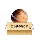 おーちゃん❤（個別スタンプ：8）