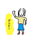 男くんと女さんと動物達の日常スタンプ（個別スタンプ：6）