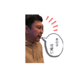 オハナボーイ（個別スタンプ：6）