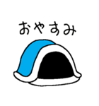 布団から出ない人（個別スタンプ：8）