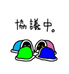 布団から出ない人（個別スタンプ：33）