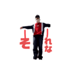リピトサダンス よく使う言葉1（個別スタンプ：11）