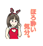 温泉大好き！希ちゃん07（個別スタンプ：13）