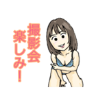 温泉大好き！希ちゃん07（個別スタンプ：17）