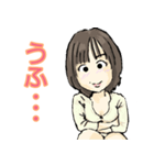 温泉大好き！希ちゃん07（個別スタンプ：21）