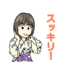 温泉大好き！希ちゃん07（個別スタンプ：32）