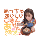 ちゅりたんを愛でる3やで（個別スタンプ：2）