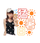 ちゅりたんを愛でる3やで（個別スタンプ：3）