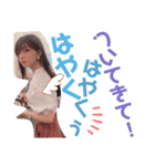 ちゅりたんを愛でる3やで（個別スタンプ：5）