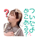 ちゅりたんを愛でる3やで（個別スタンプ：6）
