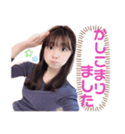 ちゅりたんを愛でる3やで（個別スタンプ：7）
