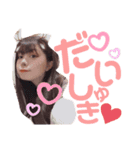 ちゅりたんを愛でる3やで（個別スタンプ：8）