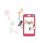 春のスマちゃん（個別スタンプ：12）