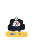 シマダのアトリエ7（個別スタンプ：4）