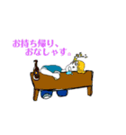 シマダのアトリエ7（個別スタンプ：5）