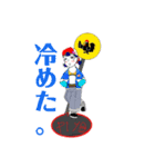 シマダのアトリエ7（個別スタンプ：9）