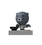 blue bear Gomm3（個別スタンプ：6）