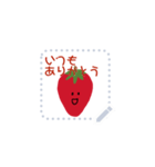 strawberry stump（個別スタンプ：1）