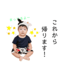 ケイタすたんぷ（個別スタンプ：1）