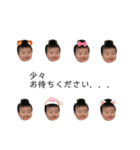 ケイタすたんぷ（個別スタンプ：2）