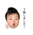 ケイタすたんぷ（個別スタンプ：8）