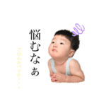 ケイタすたんぷ（個別スタンプ：10）