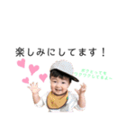 ケイタすたんぷ（個別スタンプ：13）