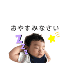 ケイタすたんぷ（個別スタンプ：16）