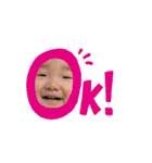 ケイタすたんぷ（個別スタンプ：18）