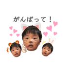 ケイタすたんぷ（個別スタンプ：23）