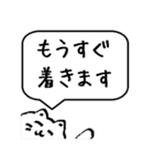 シンプルな猫の敬語・丁寧語スタンプ（個別スタンプ：30）