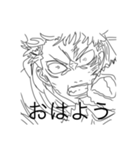 【イラスト】boy（個別スタンプ：1）