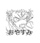 【イラスト】boy（個別スタンプ：2）
