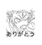 【イラスト】boy（個別スタンプ：3）