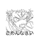 【イラスト】boy（個別スタンプ：4）