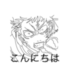 【イラスト】boy（個別スタンプ：7）