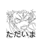 【イラスト】boy（個別スタンプ：9）