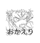 【イラスト】boy（個別スタンプ：10）