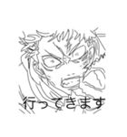 【イラスト】boy（個別スタンプ：12）
